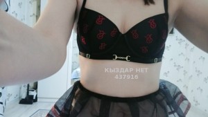 Проститутка Алматы Девушка№437916 Айдана Фотография №3561342