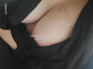 Проститутка Актобе Девушка№325557 Диана На Ватсап Сеть Гонит Фотография №3564752