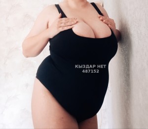 Проститутка Костаная Девушка№487152 Ксюша Фотография №3722727