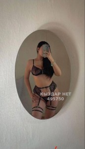 Проститутка Темиртау Девушка№495750 Асем Фотография №3738147
