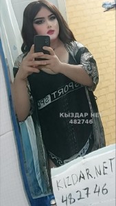Транс Астаны Транс№482746 Gabrina Фотография №3763001
