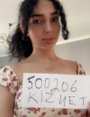 Фотография №3763993