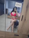 Фотография №3769341
